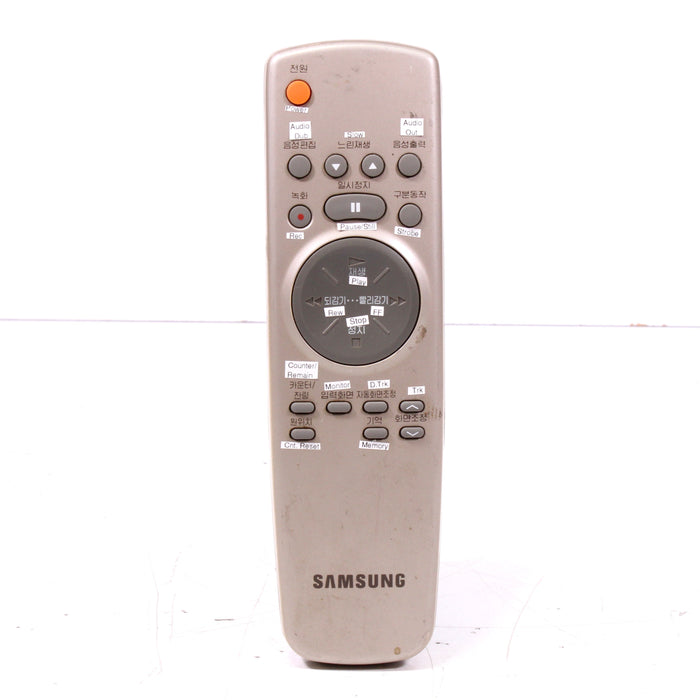 Samsung PR-3720 Remote Control for VCR SV-300WD-Remote Controls-SpenCertified-vintage-refurbished-electronics