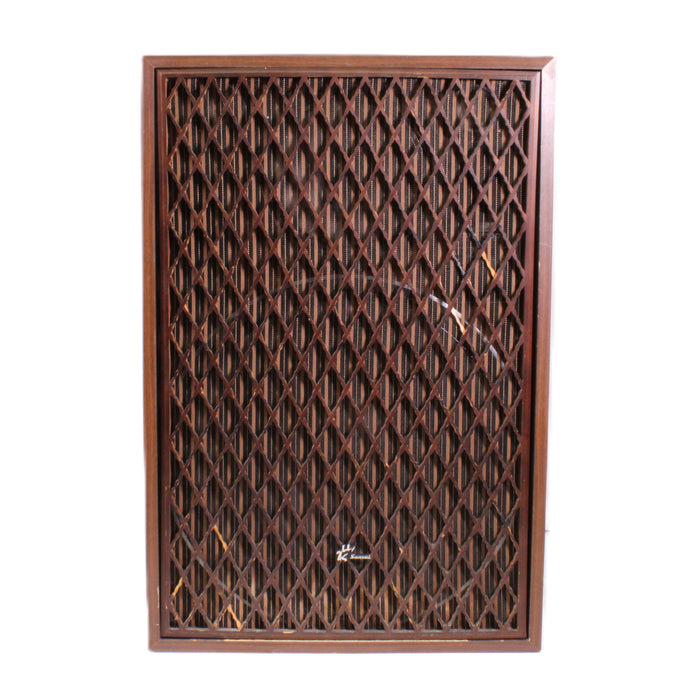 Sansui SP-7500X 4-Way Loudspeaker Floor Speaker Pair System-Speakers-SpenCertified-vintage-refurbished-electronics