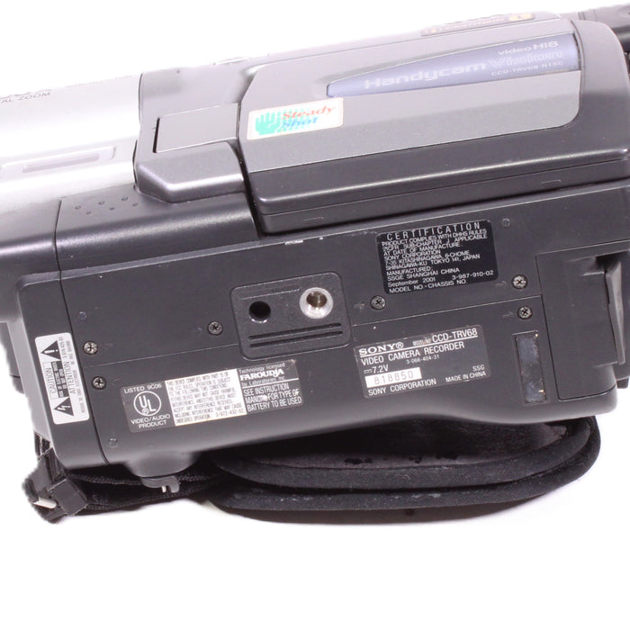Sony CCD-TRV68 Hi8 Handycam Camcorder 20x Optical Zoom-Camera-SpenCertified-vintage-refurbished-electronics