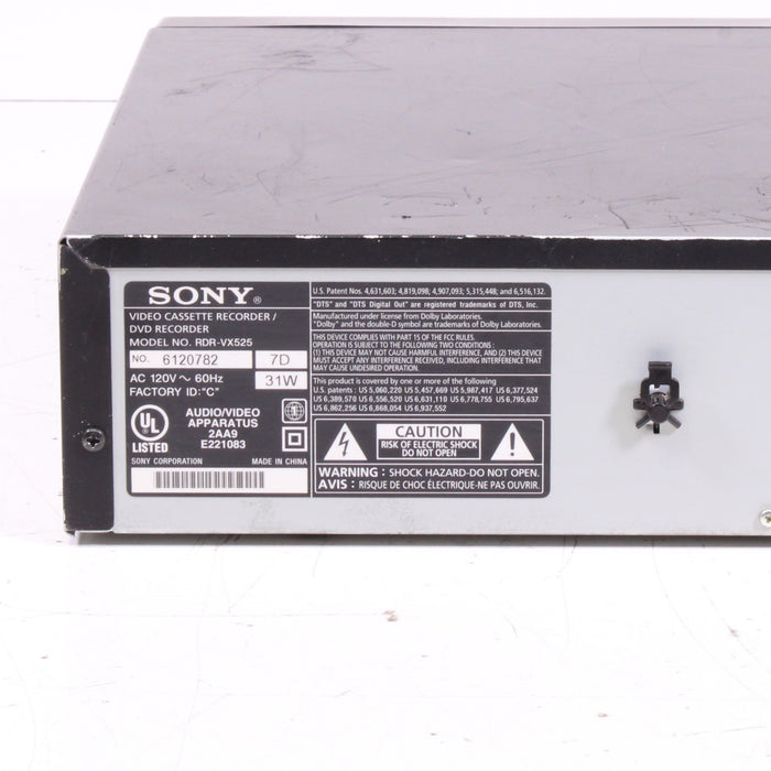 Sony RDR-VX525 DVD Recorder / VHS VCR Combo Player Recorder HDMI Upconversion-VCRs-SpenCertified-vintage-refurbished-electronics