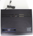 Sony SL-HF550 Super Beta Hi-Fi Betamax Player Recorder System