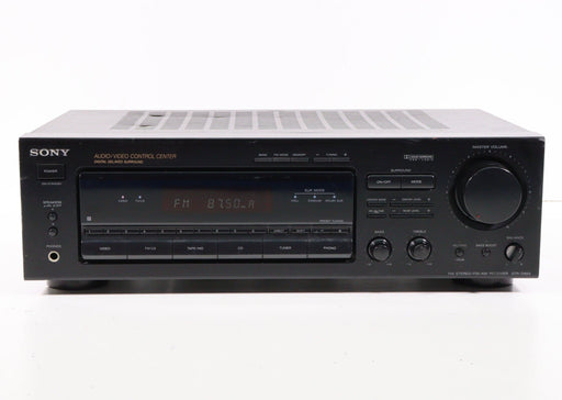 Sony STR-D665 AV Control Center FM Stereo FM AM Receiver (NO REMOTE)-Audio & Video Receivers-SpenCertified-vintage-refurbished-electronics