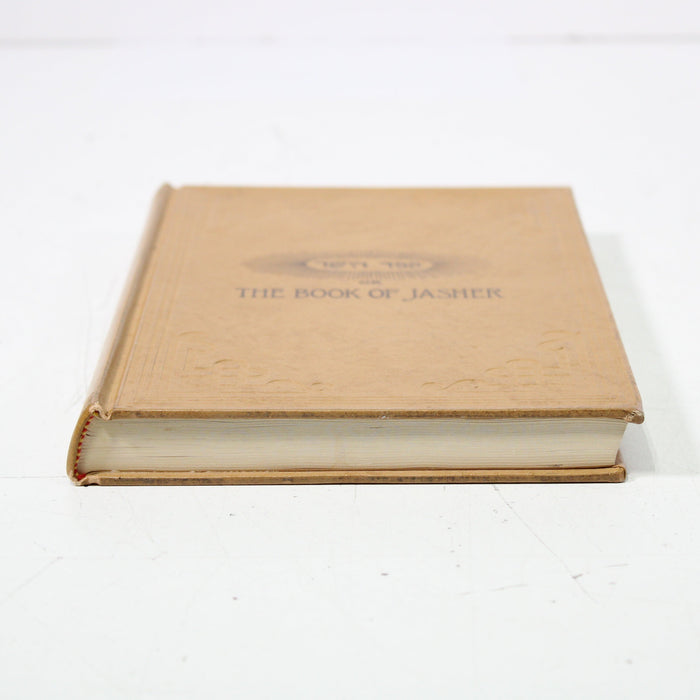 The Book Of Jasher by Jasher Hardcover Book (1965)-Books-SpenCertified-vintage-refurbished-electronics