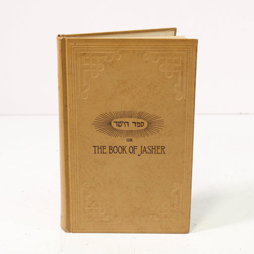 The Book Of Jasher by Jasher Hardcover Book (1965)-Books-SpenCertified-vintage-refurbished-electronics