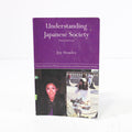 Understanding Japanese Society: Third Edition by Joy Hendry Paperback Book (2003)