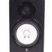 Yamaha HS80M 8" Bi-Amp Powered Studio Monitor 120W XLR/TRS-Speakers-SpenCertified-vintage-refurbished-electronics