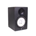 Yamaha HS80M 8" Bi-Amp Powered Studio Monitor 120W XLR/TRS-Speakers-SpenCertified-vintage-refurbished-electronics