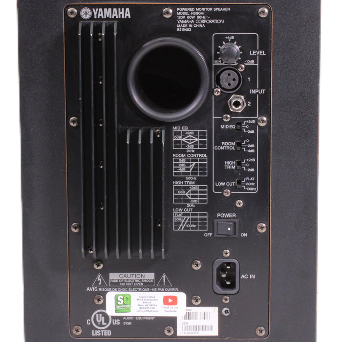 Yamaha HS80M 8" Bi-Amp Powered Studio Monitor 120W XLR/TRS-Speakers-SpenCertified-vintage-refurbished-electronics