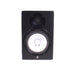 Yamaha HS80M 8" Bi-Amp Powered Studio Monitor 120W XLR/TRS-Speakers-SpenCertified-vintage-refurbished-electronics