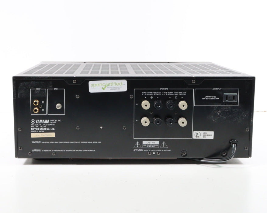 Yamaha YB15 | Amplificatori Yamaha Yamaha YB15 | Amplificatori Yamaha