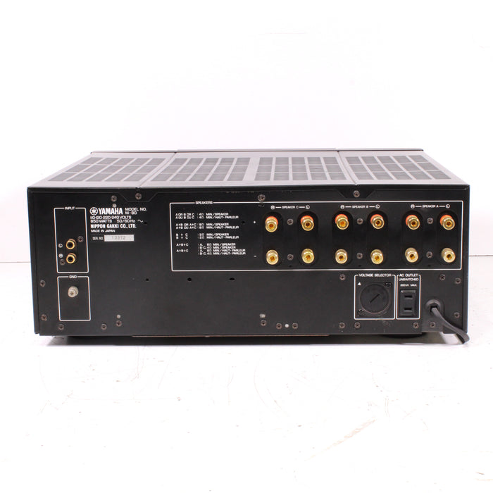 Yamaha M-80 Natural Sound Stereo Power Amplifier 250W (1985)-Power Amplifiers-SpenCertified-vintage-refurbished-electronics