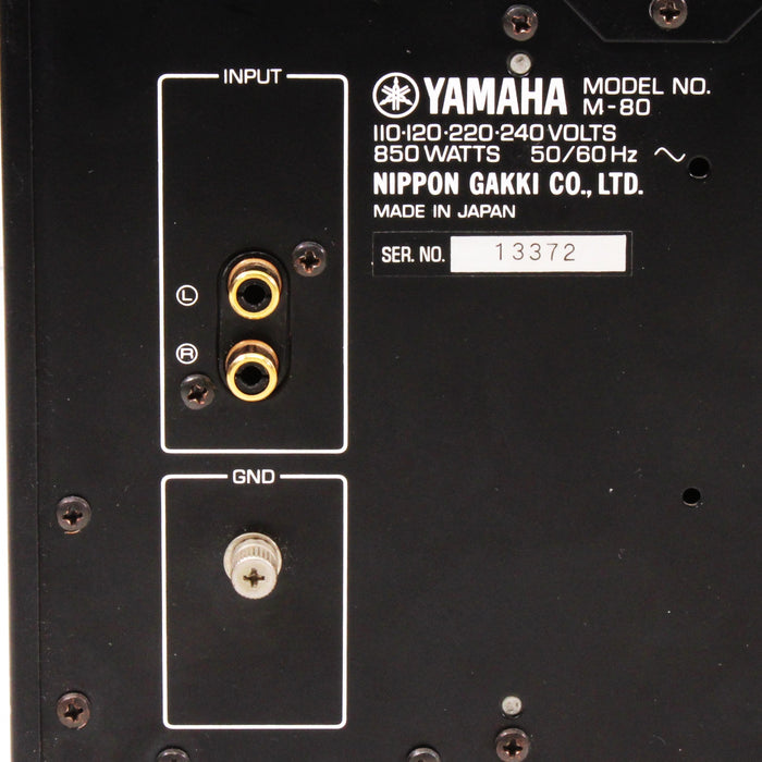 Yamaha M-80 Natural Sound Stereo Power Amplifier 250W (1985)-Power Amplifiers-SpenCertified-vintage-refurbished-electronics
