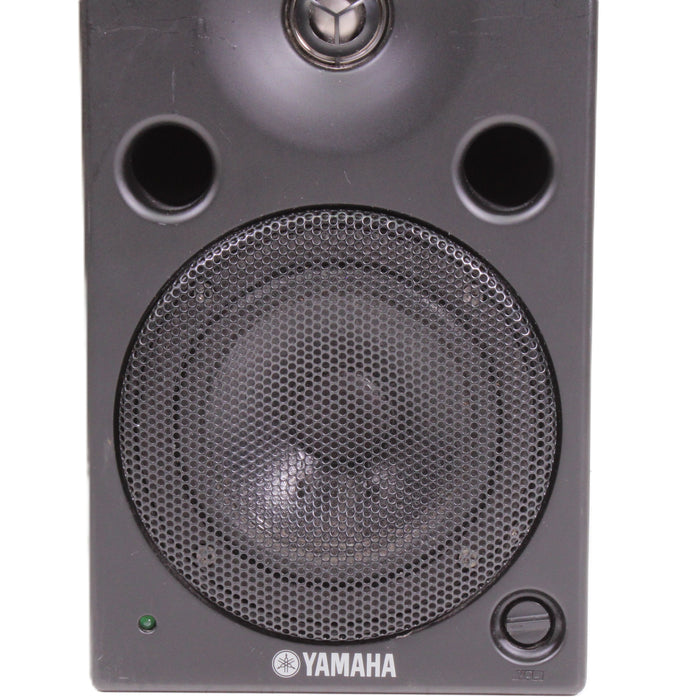Yamaha MSP5A Bi-Amplified Powered Studio Monitor Speakers 5" Woofer Set of 3-Speakers-SpenCertified-vintage-refurbished-electronics