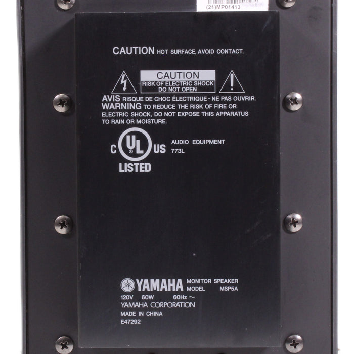 Yamaha MSP5A Bi-Amplified Powered Studio Monitor Speakers 5" Woofer Set of 3-Speakers-SpenCertified-vintage-refurbished-electronics