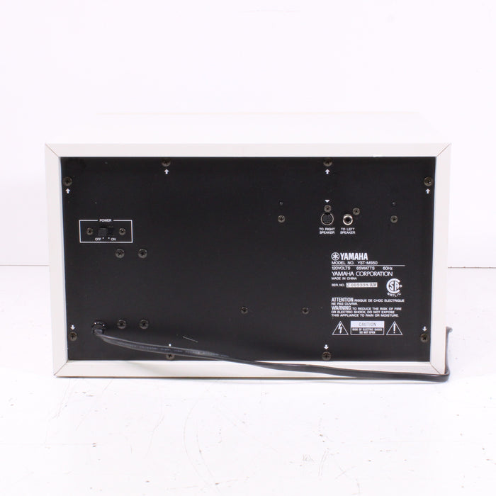 Yamaha YST‑MS50 Powered Multimedia Speaker System (2001-03)-Speakers-SpenCertified-vintage-refurbished-electronics