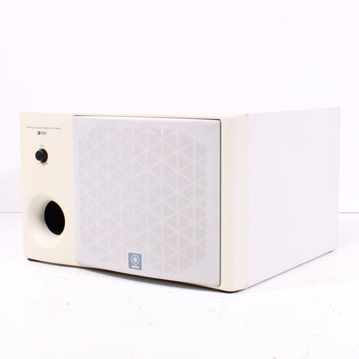 Yamaha YST‑MS50 Powered Multimedia Speaker System (2001-03)-Speakers-SpenCertified-vintage-refurbished-electronics