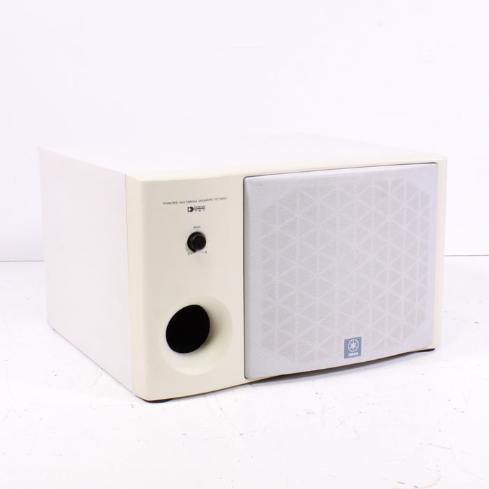 Yamaha YST‑MS50 Powered Multimedia Speaker System (2001-03)-Speakers-SpenCertified-vintage-refurbished-electronics