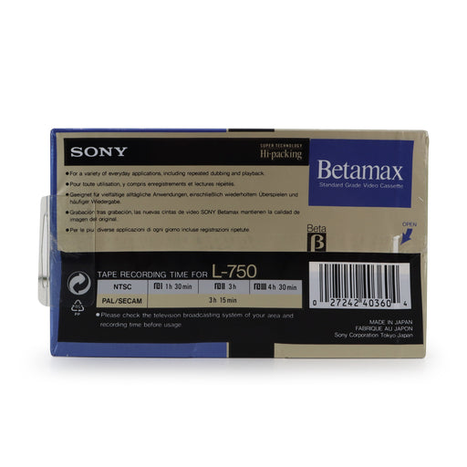 Betamax Blank Recordable Tape-Electronics-SpenCertified-refurbished-vintage-electonics