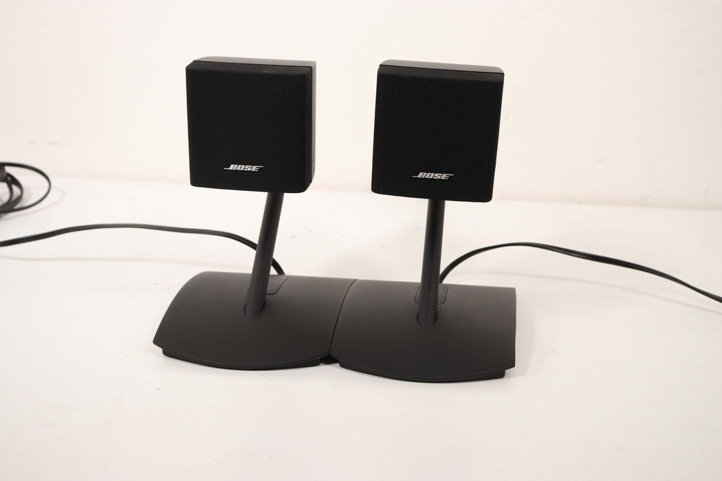 Bose Cube Stereo Speaker Pair 425616-Speakers-SpenCertified-vintage-refurbished-electronics