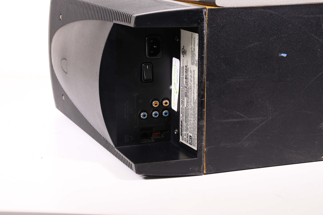 Bose PS28 Power Speaker System Amplifier Subwoofer Bass Module (Poor Condition)-Power Amplifiers-SpenCertified-vintage-refurbished-electronics