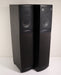 Infinity RS4 Tower Speaker Pair Ported 8 Ohms 15-150 Watts 2 Way-Speakers-SpenCertified-vintage-refurbished-electronics