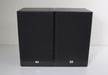 JBL G200 Bookshelf Speaker Pair 15" Tall-Speakers-SpenCertified-vintage-refurbished-electronics