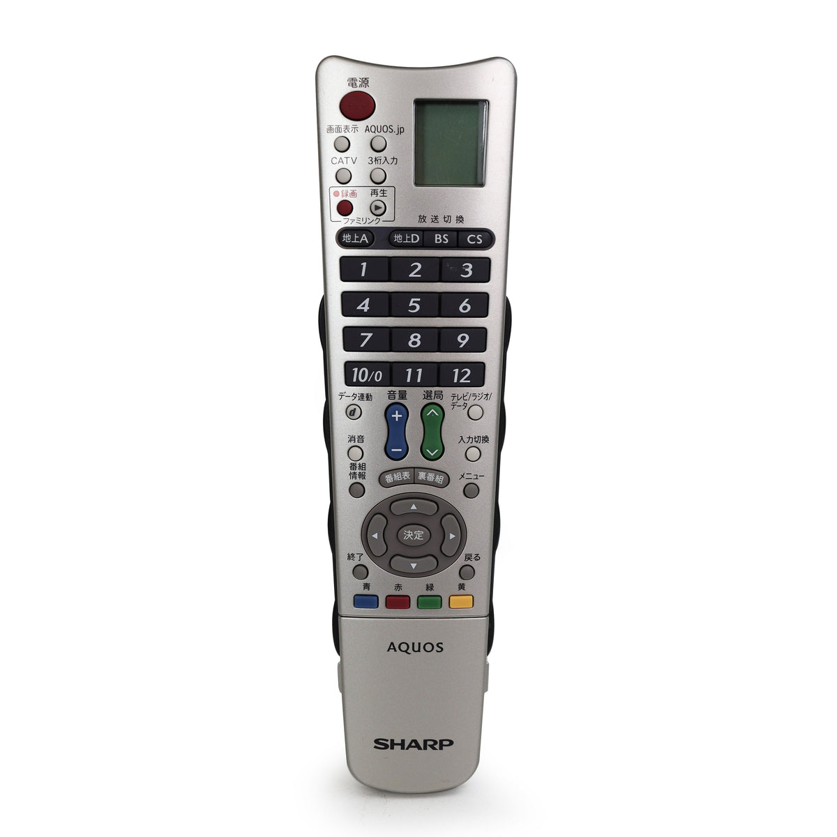 Sharp Aquos GA548WJSA Remote Control for TV — SpenCertified