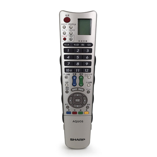 Sharp Aquos GA548WJSA Remote Control for TV-Remote-SpenCertified-refurbished-vintage-electonics