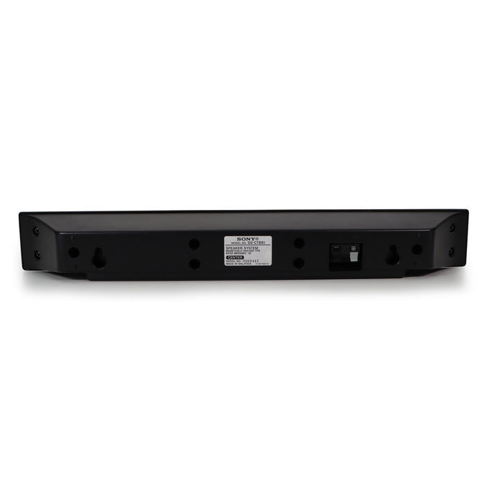 Sony HCD-E300 Blu-Ray/DVD Home Theater System-Electronics-SpenCertified-refurbished-vintage-electonics