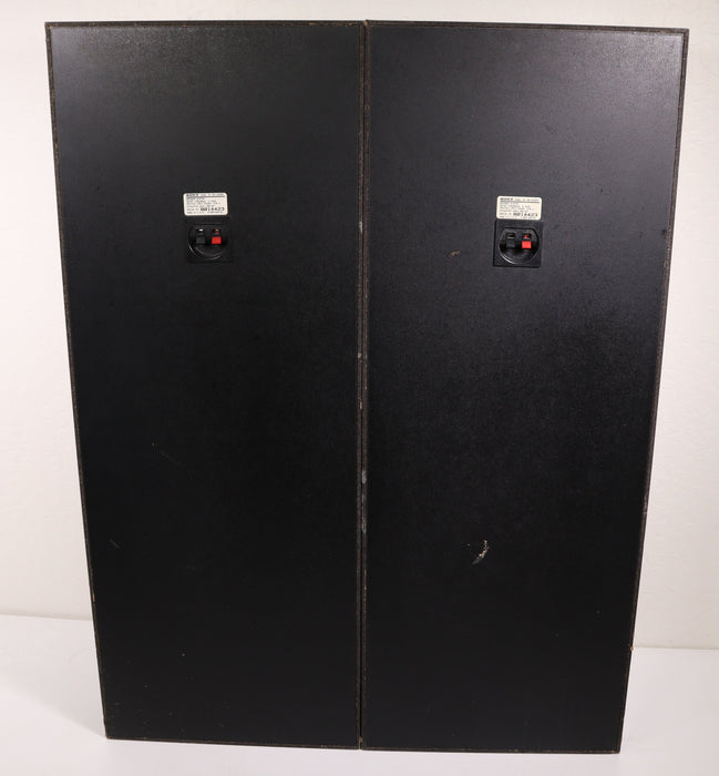 Sony SS-U532AV Speaker System Pair 3-Way Towers 270 Watts 8 Ohms-Speakers-SpenCertified-vintage-refurbished-electronics