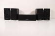 Spectrum RS-232 5.1 Channel Surround Sound Home Stereo System-Speakers-SpenCertified-vintage-refurbished-electronics