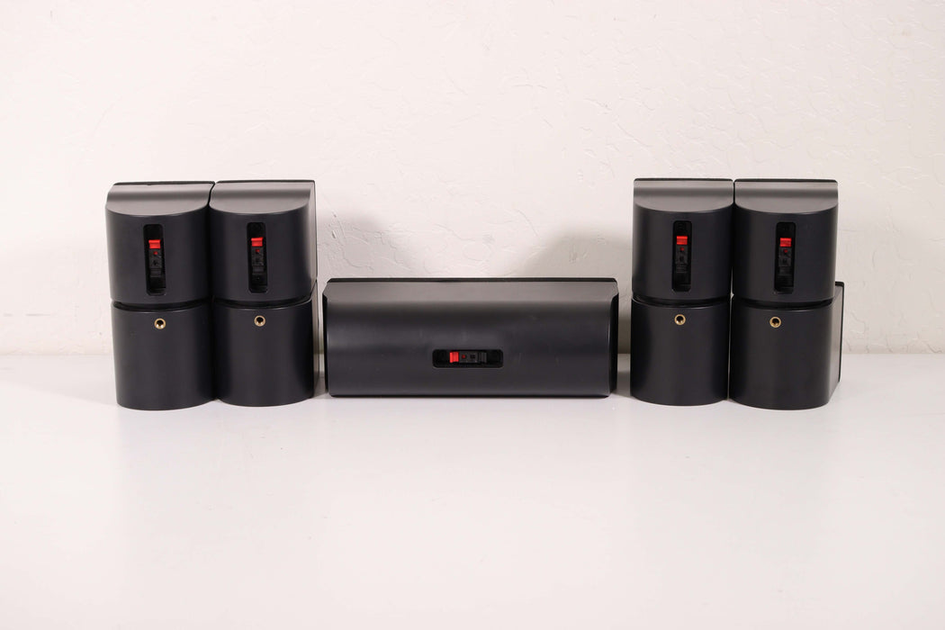 Spectrum RS-232 5.1 Channel Surround Sound Home Stereo System-Speakers-SpenCertified-vintage-refurbished-electronics