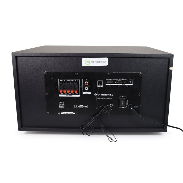 Symtronics Symtronics TH-6500 5.1 Home Theater 6 piece 1200 Watt Bluetooth Cinema ...