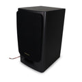 Technics SB-CH455 Bookshelf Speaker Pair 3-Way 6 Ohms 100W (Medium)