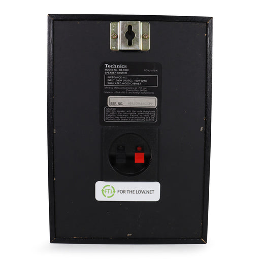 Technics SB-S948-Electronics-SpenCertified-refurbished-vintage-electonics