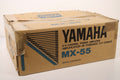 Yamaha MX-55 Natural Sound 2/4 Channel Power Amplifier Black