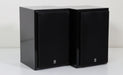 Yamaha NX-E300 Small Stereo Speaker Pair Bookshelf System 2-Way 6 Ohms 110 Watts-Speakers-SpenCertified-vintage-refurbished-electronics