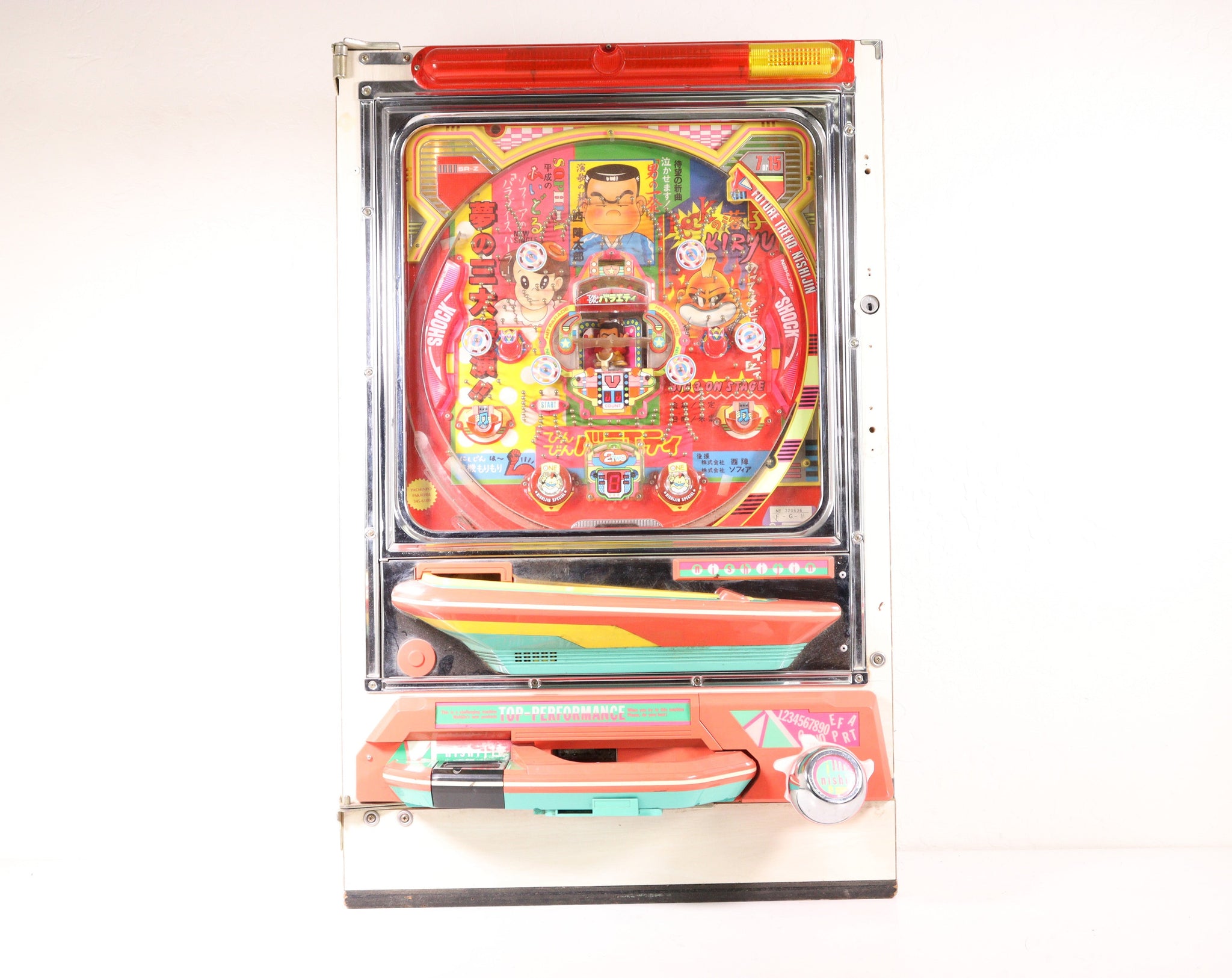 Nishijin Top Performance 320636 Vintage Pachinko Machine As Is 1776