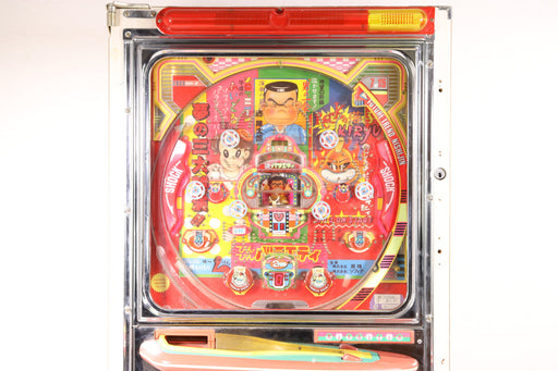 nishijin Top Performance 320636 Vintage Pachinko Machine (AS IS)-Arcade Game-SpenCertified-vintage-refurbished-electronics