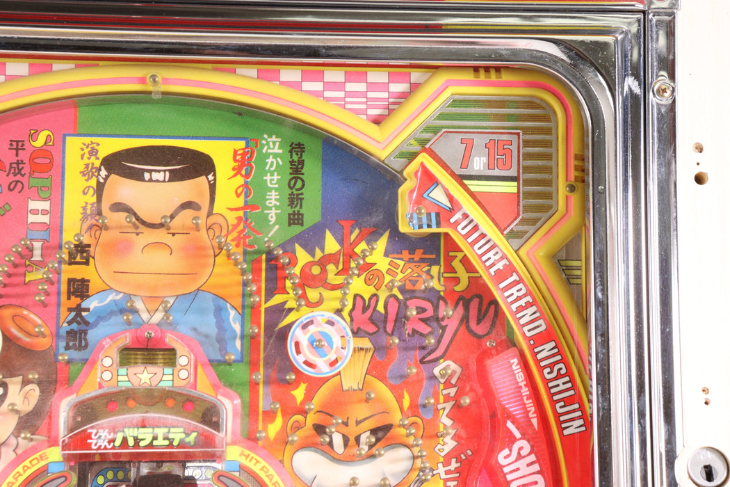 nishijin Top Performance 320636 Vintage Pachinko Machine (AS IS)-Arcade Game-SpenCertified-vintage-refurbished-electronics
