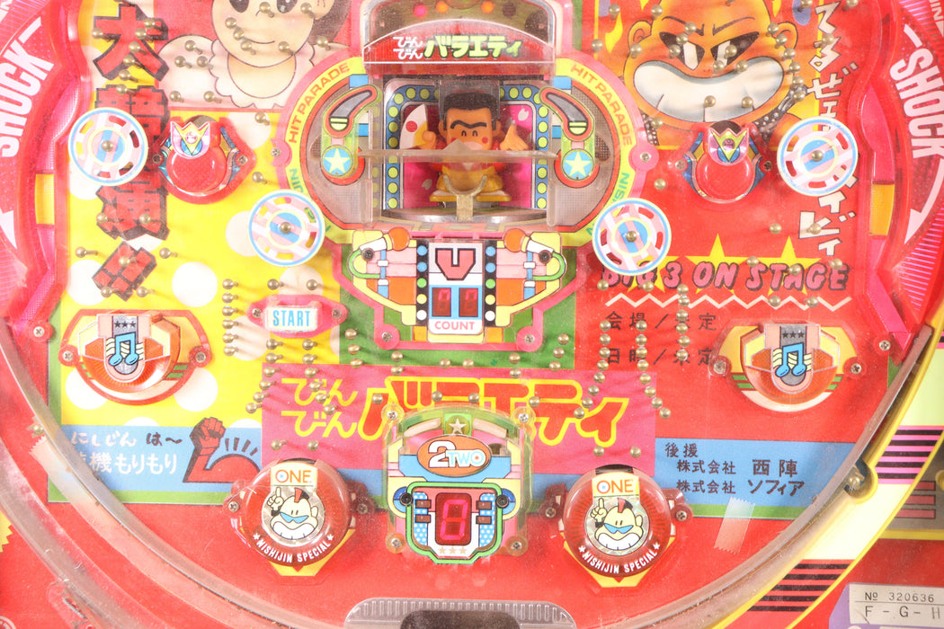 nishijin Top Performance 320636 Vintage Pachinko Machine (AS IS)-Arcade Game-SpenCertified-vintage-refurbished-electronics